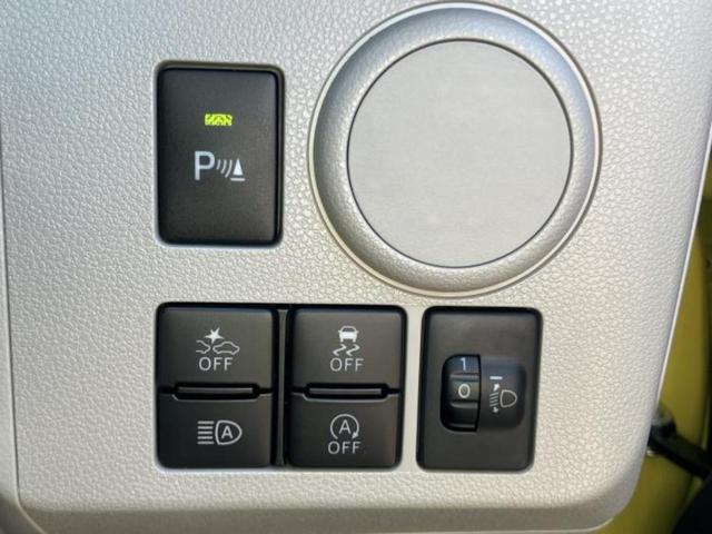 ミライース ＸリミテッドＳＡ３　保証書／社外　ＳＤナビ／スマートアシスト（トヨタ・ダイハツ）／車線逸脱防止支援システム／ドライブレコーダー　社外／ヘッドランプ　ＬＥＤ／Ｂｌｕｅｔｏｏｔｈ接続／ＥＴＣ／ＥＢＤ付ＡＢＳ　バックカメラ（28枚目）