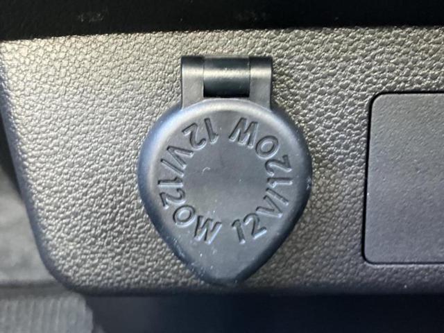 ミライース ＸリミテッドＳＡ３　保証書／社外　ＳＤナビ／スマートアシスト（トヨタ・ダイハツ）／車線逸脱防止支援システム／ドライブレコーダー　社外／ヘッドランプ　ＬＥＤ／Ｂｌｕｅｔｏｏｔｈ接続／ＥＴＣ／ＥＢＤ付ＡＢＳ　バックカメラ（42枚目）