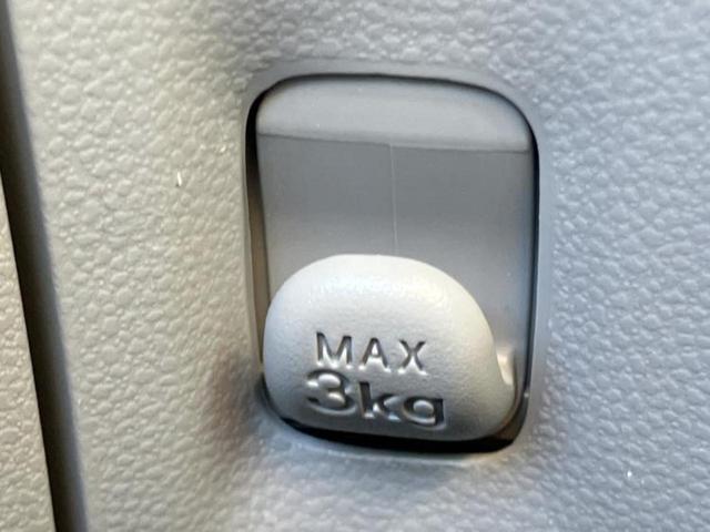 ミライース ＸリミテッドＳＡ３　保証書／社外　ＳＤナビ／スマートアシスト（トヨタ・ダイハツ）／車線逸脱防止支援システム／ドライブレコーダー　社外／ヘッドランプ　ＬＥＤ／Ｂｌｕｅｔｏｏｔｈ接続／ＥＴＣ／ＥＢＤ付ＡＢＳ　バックカメラ（43枚目）