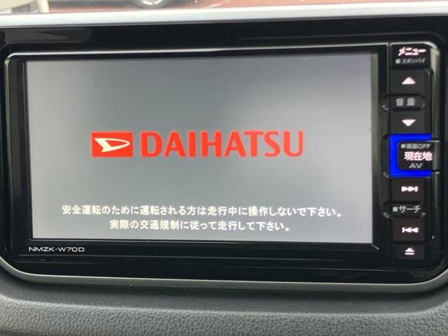 ムーヴ Xリミテッド2 SA3 保証書/純正 SDナビ/衝突安全装置/シートヒーター/車線逸脱防止支援システム/ドライブレコーダー 社外/ヘッドランプ LED/USBジャック/Bluetooth接続/ETC/EBD付ABS ドラレコ(9枚目)