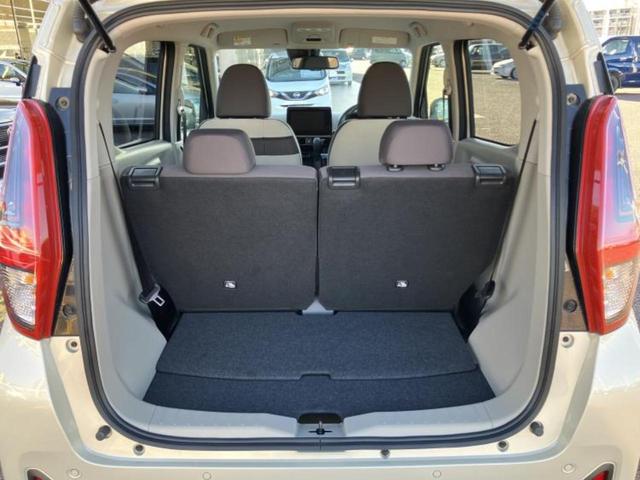 デイズ X 保証書/純正 9インチ メモリーナビ/エマージェンシーブレーキ/アラウンドビューモニター/車線逸脱防止支援システム/ヘッドランプ LED/USBジャック/Bluetooth接続/EBD付ABS(8枚目)