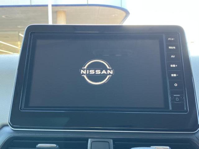 デイズ X 保証書/純正 9インチ メモリーナビ/エマージェンシーブレーキ/アラウンドビューモニター/車線逸脱防止支援システム/ヘッドランプ LED/USBジャック/Bluetooth接続/EBD付ABS(9枚目)