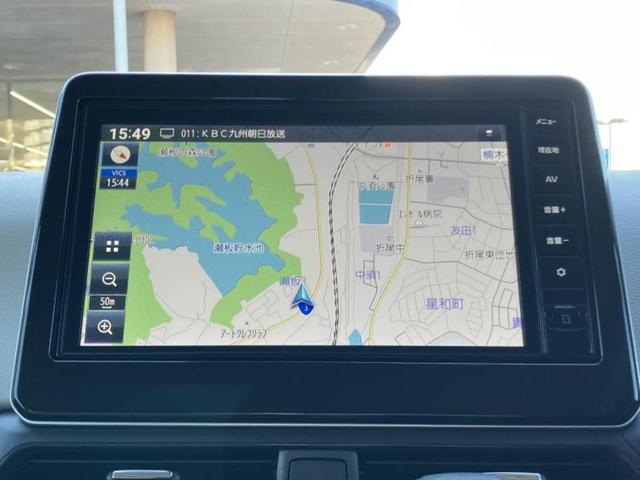 デイズ X 保証書/純正 9インチ メモリーナビ/エマージェンシーブレーキ/アラウンドビューモニター/車線逸脱防止支援システム/ヘッドランプ LED/USBジャック/Bluetooth接続/EBD付ABS(10枚目)