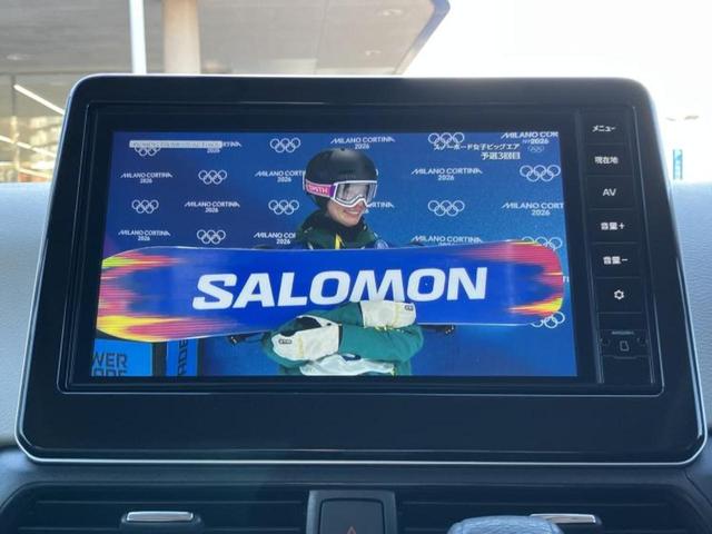 デイズ X 保証書/純正 9インチ メモリーナビ/エマージェンシーブレーキ/アラウンドビューモニター/車線逸脱防止支援システム/ヘッドランプ LED/USBジャック/Bluetooth接続/EBD付ABS(12枚目)