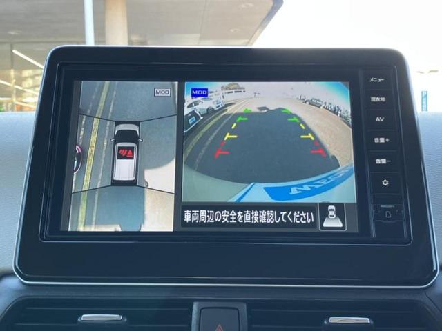 デイズ X 保証書/純正 9インチ メモリーナビ/エマージェンシーブレーキ/アラウンドビューモニター/車線逸脱防止支援システム/ヘッドランプ LED/USBジャック/Bluetooth接続/EBD付ABS(13枚目)