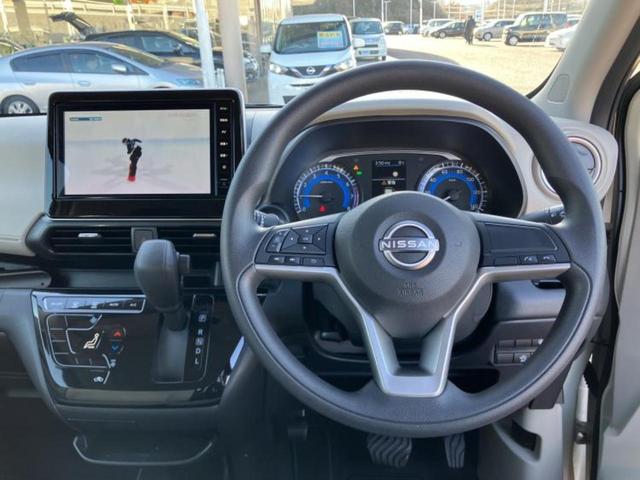 デイズ X 保証書/純正 9インチ メモリーナビ/エマージェンシーブレーキ/アラウンドビューモニター/車線逸脱防止支援システム/ヘッドランプ LED/USBジャック/Bluetooth接続/EBD付ABS(15枚目)