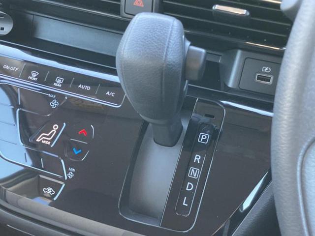 デイズ X 保証書/純正 9インチ メモリーナビ/エマージェンシーブレーキ/アラウンドビューモニター/車線逸脱防止支援システム/ヘッドランプ LED/USBジャック/Bluetooth接続/EBD付ABS(18枚目)