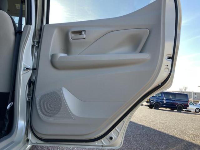 デイズ X 保証書/純正 9インチ メモリーナビ/エマージェンシーブレーキ/アラウンドビューモニター/車線逸脱防止支援システム/ヘッドランプ LED/USBジャック/Bluetooth接続/EBD付ABS(21枚目)