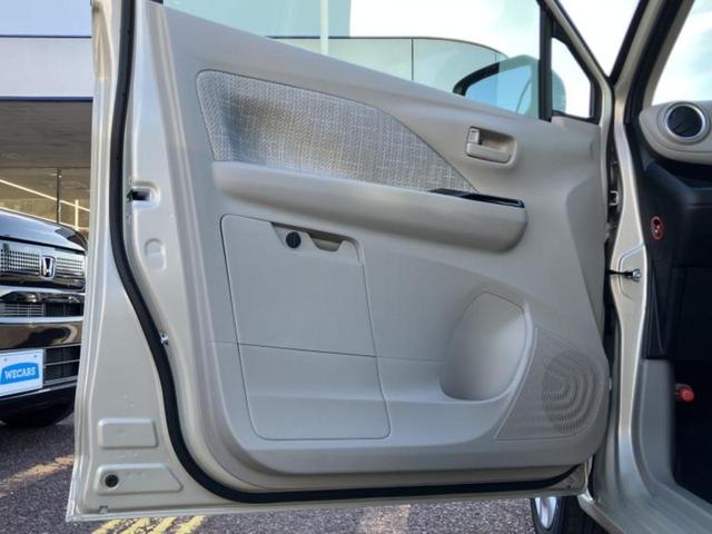 デイズ X 保証書/純正 9インチ メモリーナビ/エマージェンシーブレーキ/アラウンドビューモニター/車線逸脱防止支援システム/ヘッドランプ LED/USBジャック/Bluetooth接続/EBD付ABS(22枚目)