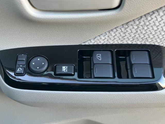 デイズ X 保証書/純正 9インチ メモリーナビ/エマージェンシーブレーキ/アラウンドビューモニター/車線逸脱防止支援システム/ヘッドランプ LED/USBジャック/Bluetooth接続/EBD付ABS(26枚目)