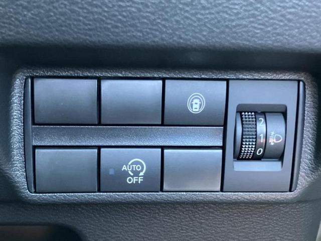 デイズ X 保証書/純正 9インチ メモリーナビ/エマージェンシーブレーキ/アラウンドビューモニター/車線逸脱防止支援システム/ヘッドランプ LED/USBジャック/Bluetooth接続/EBD付ABS(27枚目)