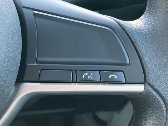 デイズ X 保証書/純正 9インチ メモリーナビ/エマージェンシーブレーキ/アラウンドビューモニター/車線逸脱防止支援システム/ヘッドランプ LED/USBジャック/Bluetooth接続/EBD付ABS(28枚目)