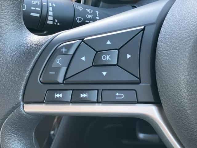 デイズ X 保証書/純正 9インチ メモリーナビ/エマージェンシーブレーキ/アラウンドビューモニター/車線逸脱防止支援システム/ヘッドランプ LED/USBジャック/Bluetooth接続/EBD付ABS(29枚目)