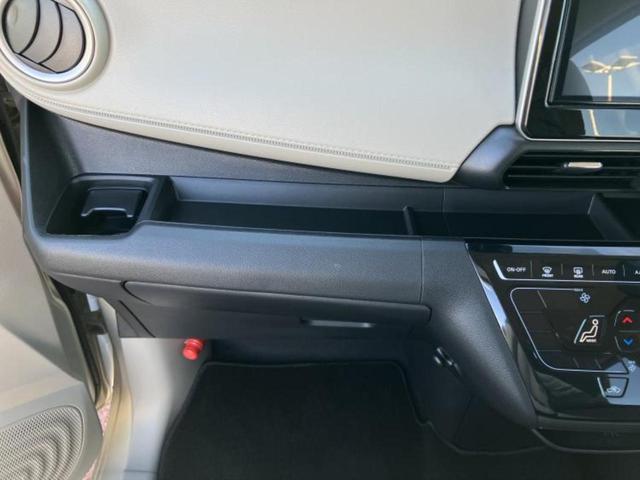 デイズ X 保証書/純正 9インチ メモリーナビ/エマージェンシーブレーキ/アラウンドビューモニター/車線逸脱防止支援システム/ヘッドランプ LED/USBジャック/Bluetooth接続/EBD付ABS(40枚目)