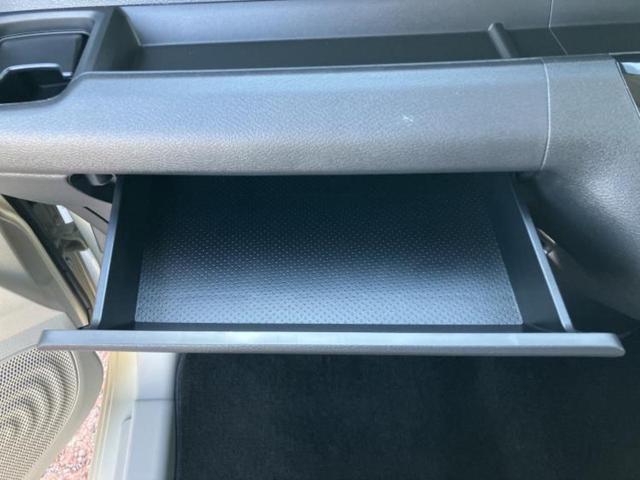 デイズ X 保証書/純正 9インチ メモリーナビ/エマージェンシーブレーキ/アラウンドビューモニター/車線逸脱防止支援システム/ヘッドランプ LED/USBジャック/Bluetooth接続/EBD付ABS(41枚目)