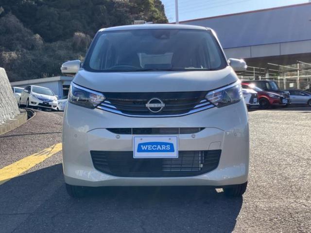 デイズ X 保証書/純正 9インチ メモリーナビ/エマージェンシーブレーキ/アラウンドビューモニター/車線逸脱防止支援システム/ヘッドランプ LED/USBジャック/Bluetooth接続/EBD付ABS(45枚目)