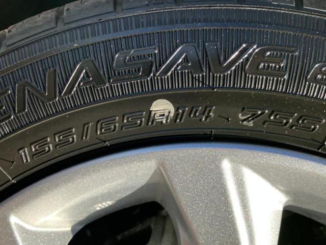 デイズ X 保証書/純正 9インチ メモリーナビ/エマージェンシーブレーキ/アラウンドビューモニター/車線逸脱防止支援システム/ヘッドランプ LED/USBジャック/Bluetooth接続/EBD付ABS(52枚目)