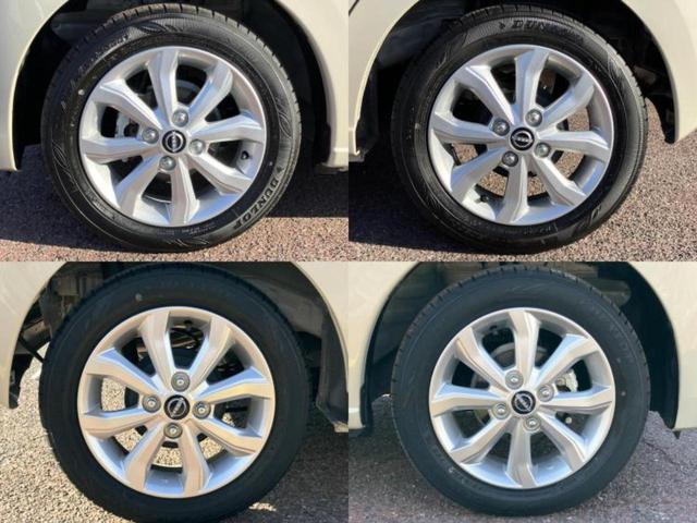 デイズ X 保証書/純正 9インチ メモリーナビ/エマージェンシーブレーキ/アラウンドビューモニター/車線逸脱防止支援システム/ヘッドランプ LED/USBジャック/Bluetooth接続/EBD付ABS(53枚目)