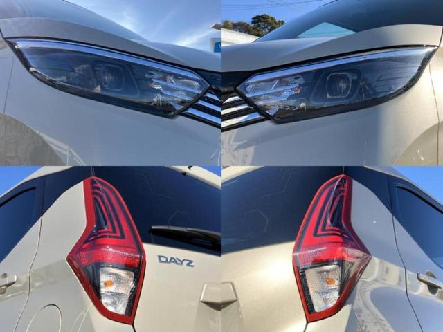 デイズ X 保証書/純正 9インチ メモリーナビ/エマージェンシーブレーキ/アラウンドビューモニター/車線逸脱防止支援システム/ヘッドランプ LED/USBジャック/Bluetooth接続/EBD付ABS(54枚目)