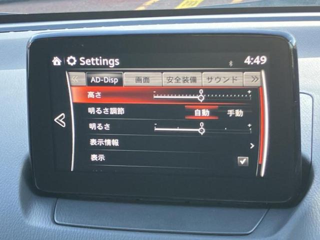 ���̈��Ԃ�����Ŕ����́H���Ђō��肵�Ďv�����������ăV���b�N�E�E�E����Ȃ��q�l�I�����x�v�d�b�`�q�r�̉��承�i���������������I���q�l���ł��邾�������ɂ���芷���ł���悤����t�撣��܂��I