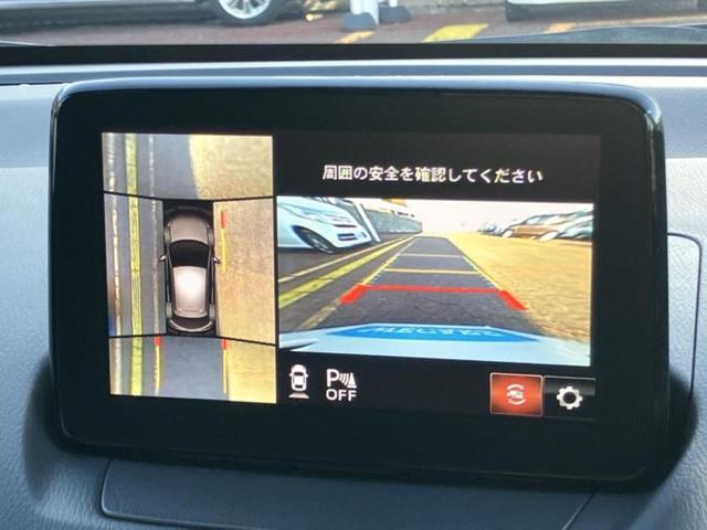 �i�r�A�h�����R�A�d�s�b�A�t���b�v�_�E�����j�^�[�A�f�W�^���C���i�[�~���[�������c��t���\�ł��I�I�v�V�������L�x�Ɏ�葵���Ă���܂��̂ł����S���������I