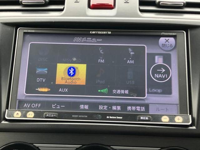 �����ł̂��x�������������̂��q�l�I�܂��͂����ς肾���ł����񂨖₢���킹���������I���q�l�ɍœK�Ȃ��x�����v����������Ă������܂��I