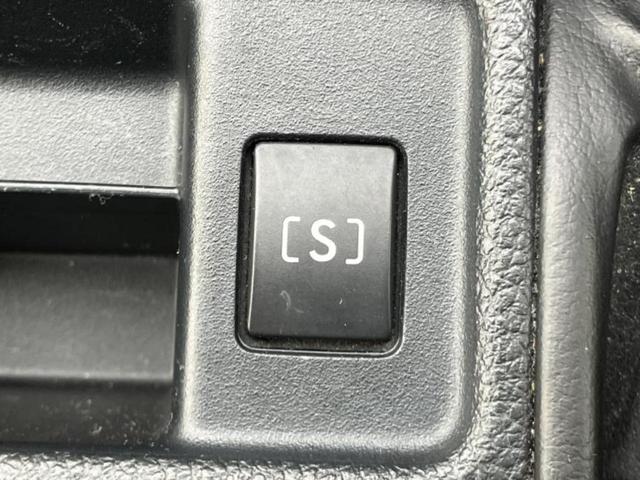 �v�d�b�`�q�r�̍݌Ƀy�[�W�����������������ɂ��肪�Ƃ��������܂��I�v�d�b�`�q�r�́u���q�l���v�����b�g�[�ɂ��q�l�̃J�[���C�t��S�͂ŃT�|�[�g�������܂��I