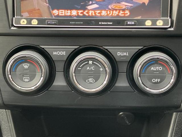 �S���ɓX�܂�W�J���Ă���̂łǂ��ł������񂹂��\�ł��I���̎Ԃ��C�ɂȂ邯�ǉ���������E�E�E�ƒ��߂�K�v�͂���܂���I���ʓr������K�v�ł��B