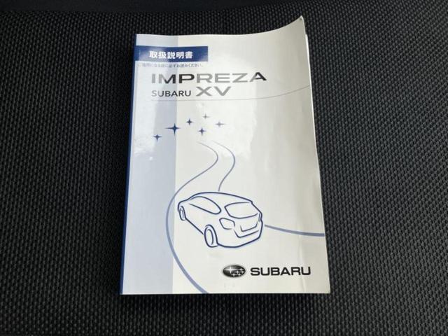 �l�b�g�ŎԂ����Ă��Ă��C���[�W���N���Ȃ��E�E�E�F�X�ȉ�Ђ�Ԃ����肷���ĉ����ǂ��̂�������Ȃ��E�E�E�������l���̂��q�l�I�����k�݂̂ł��n�j�ł��I�v�d�b�`�q�r�ł͒��Îԍw���̊�{�����`�����܂��I