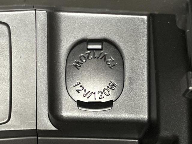 �i�r�A�h�����R�A�d�s�b�A�t���b�v�_�E�����j�^�[�A�f�W�^���C���i�[�~���[�������c��t���\�ł��I�I�v�V�������L�x�Ɏ�葵���Ă���܂��̂ł����S���������I