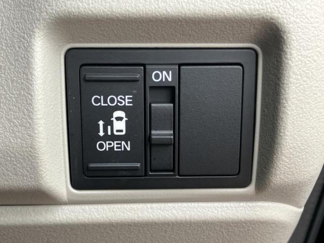 N-BOX ヒョウジュン 新品タイヤ/保証書/ホンダセンシング/電動スライドドア/車線逸脱防止支援システム/ヘッドランプ LED/EBD付ABS/横滑り防止装置/禁煙車/エアバッグ 運転席/エアバッグ 助手席 レーンアシスト(15枚目)