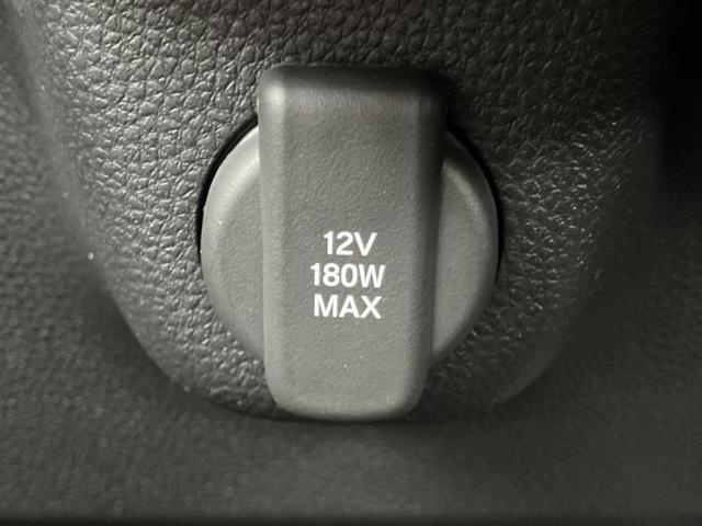 N-BOX ヒョウジュン 新品タイヤ/保証書/ホンダセンシング/電動スライドドア/車線逸脱防止支援システム/ヘッドランプ LED/EBD付ABS/横滑り防止装置/禁煙車/エアバッグ 運転席/エアバッグ 助手席 レーンアシスト(31枚目)