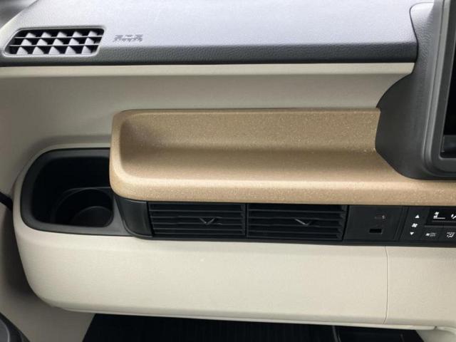 N-BOX ヒョウジュン 新品タイヤ/保証書/ホンダセンシング/電動スライドドア/車線逸脱防止支援システム/ヘッドランプ LED/EBD付ABS/横滑り防止装置/禁煙車/エアバッグ 運転席/エアバッグ 助手席 レーンアシスト(35枚目)