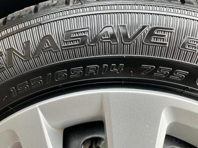 N-BOX ヒョウジュン 新品タイヤ/保証書/ホンダセンシング/電動スライドドア/車線逸脱防止支援システム/ヘッドランプ LED/EBD付ABS/横滑り防止装置/禁煙車/エアバッグ 運転席/エアバッグ 助手席 レーンアシスト(52枚目)