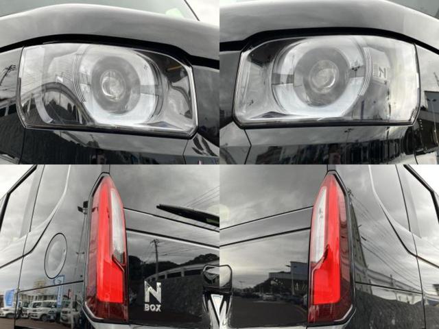 N-BOX ヒョウジュン 新品タイヤ/保証書/ホンダセンシング/電動スライドドア/車線逸脱防止支援システム/ヘッドランプ LED/EBD付ABS/横滑り防止装置/禁煙車/エアバッグ 運転席/エアバッグ 助手席 レーンアシスト(54枚目)