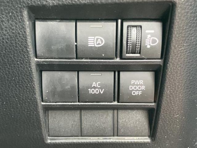 ���Y�Ԃ���A���Ԃ܂ő��l�Ȃ��q�l�̃j�[�Y�̂������ł���悤�ɁA�S���K�͂ŖL�x�ȍ݌ɓW�J�I�Ԃ̂��ƂȂ�v�d�b�`�q�r�ցI