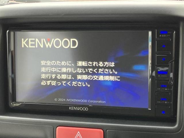 ���̈��Ԃ�����Ŕ����́H���Ђō��肵�Ďv�����������ăV���b�N�E�E�E����Ȃ��q�l�I�����x�v�d�b�`�q�r�̉��承�i���������������I���q�l���ł��邾�������ɂ���芷���ł���悤����t�撣��܂��I