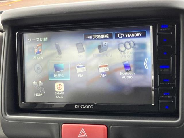 �����ł̂��x�������������̂��q�l�I�܂��͂����ς肾���ł����񂨖₢���킹���������I���q�l�ɍœK�Ȃ��x�����v����������Ă������܂��I