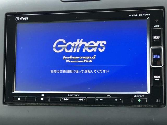 フリード Ｇホンダセンシング　新品タイヤ／保証書／純正　ＳＤナビ／ホンダセンシング／両側電動スライドドア／車線逸脱防止支援システム／シート　ハーフレザー／ヘッドランプ　ＬＥＤ／ＥＴＣ／ＥＢＤ付ＡＢＳ／横滑り防止装置　バックカメラ（9枚目）