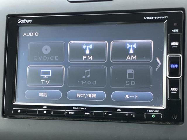 フリード Ｇホンダセンシング　新品タイヤ／保証書／純正　ＳＤナビ／ホンダセンシング／両側電動スライドドア／車線逸脱防止支援システム／シート　ハーフレザー／ヘッドランプ　ＬＥＤ／ＥＴＣ／ＥＢＤ付ＡＢＳ／横滑り防止装置　バックカメラ（11枚目）