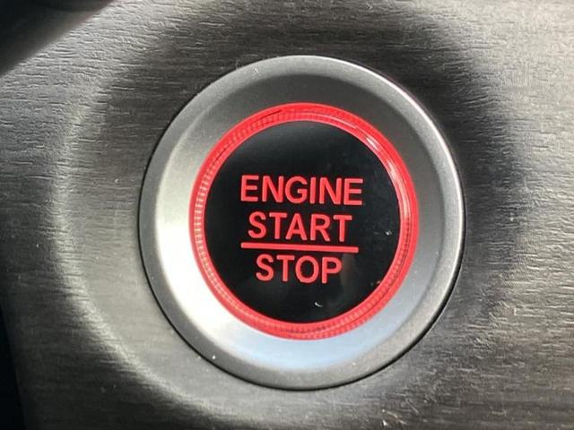 フリード Ｇホンダセンシング　新品タイヤ／保証書／純正　ＳＤナビ／ホンダセンシング／両側電動スライドドア／車線逸脱防止支援システム／シート　ハーフレザー／ヘッドランプ　ＬＥＤ／ＥＴＣ／ＥＢＤ付ＡＢＳ／横滑り防止装置　バックカメラ（33枚目）