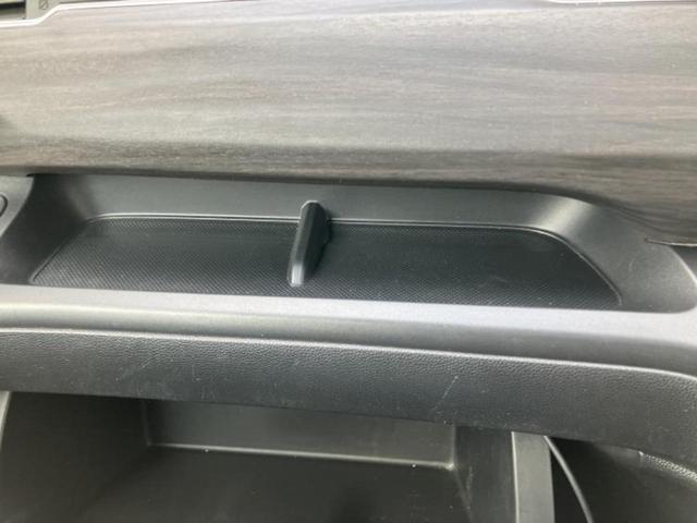 フリード Ｇホンダセンシング　新品タイヤ／保証書／純正　ＳＤナビ／ホンダセンシング／両側電動スライドドア／車線逸脱防止支援システム／シート　ハーフレザー／ヘッドランプ　ＬＥＤ／ＥＴＣ／ＥＢＤ付ＡＢＳ／横滑り防止装置　バックカメラ（38枚目）