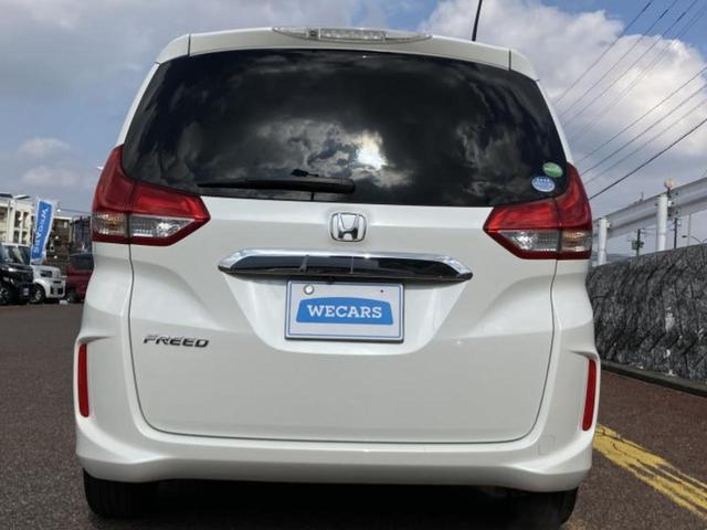 フリード Ｇホンダセンシング　新品タイヤ／保証書／純正　ＳＤナビ／ホンダセンシング／両側電動スライドドア／車線逸脱防止支援システム／シート　ハーフレザー／ヘッドランプ　ＬＥＤ／ＥＴＣ／ＥＢＤ付ＡＢＳ／横滑り防止装置　バックカメラ（48枚目）