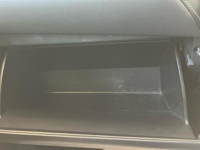 ハリアーハイブリッド Zレザーパッケージ JBL/保証書/純正 SDナビ/デジタルインナーミラー/衝突安全装置/エアーシート 前席/パノラミックビューモニター/車線逸脱防止支援システム/シート 合皮/電動バックドア/ドライブレコーダー 純正(36枚目)