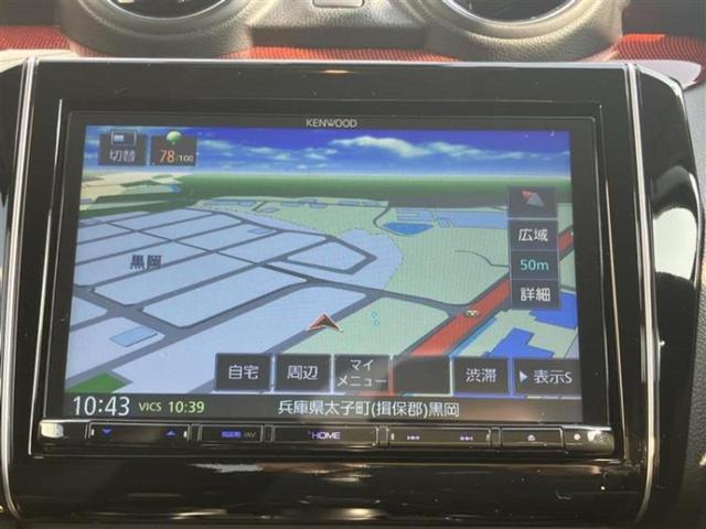 ���̈��Ԃ�����Ŕ����́H���Ђō��肵�Ďv�����������ăV���b�N�E�E�E����Ȃ��q�l�I�����x�v�d�b�`�q�r�̉��承�i���������������I���q�l���ł��邾�������ɂ���芷���ł���悤����t�撣��܂��I