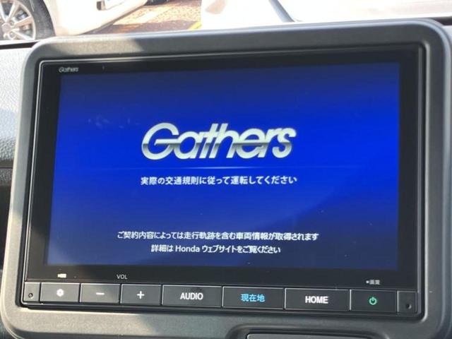 Ｎ－ＢＯＸカスタム ターボブラックスタイル　保証書／純正　８インチ　ナビ／ホンダセンシング／両側電動スライドドア／シートヒーター　前席／車線逸脱防止支援システム／シート　ハーフレザー／登録済未使用車／ヘッドランプ　ＬＥＤ／ＵＳＢジャック　ターボ（9枚目）