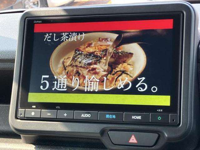 Ｎ－ＢＯＸカスタム ターボブラックスタイル　保証書／純正　８インチ　ナビ／ホンダセンシング／両側電動スライドドア／シートヒーター　前席／車線逸脱防止支援システム／シート　ハーフレザー／登録済未使用車／ヘッドランプ　ＬＥＤ／ＵＳＢジャック　ターボ（12枚目）