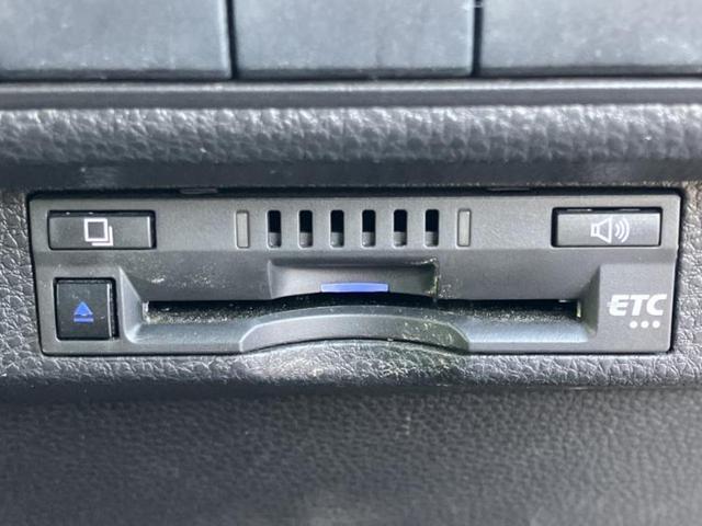 カローラツーリング ハイブリッドダブルバイビー　新品タイヤ／保証書／ディスプレイオーディオ＋ナビ８インチ／トヨタセーフティセンス／車線逸脱防止支援システム／ヘッドランプ　ＬＥＤ／Ｂｌｕｅｔｏｏｔｈ接続／ＥＴＣ／ＥＢＤ付ＡＢＳ　衝突被害軽減システム（17枚目）