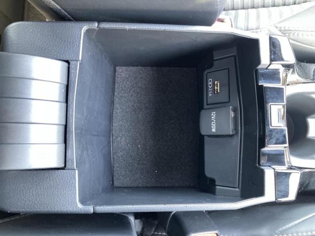 カローラツーリング ハイブリッドダブルバイビー　新品タイヤ／保証書／ディスプレイオーディオ＋ナビ８インチ／トヨタセーフティセンス／車線逸脱防止支援システム／ヘッドランプ　ＬＥＤ／Ｂｌｕｅｔｏｏｔｈ接続／ＥＴＣ／ＥＢＤ付ＡＢＳ　衝突被害軽減システム（32枚目）