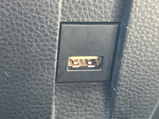 カローラツーリング ハイブリッドダブルバイビー　新品タイヤ／保証書／ディスプレイオーディオ＋ナビ８インチ／トヨタセーフティセンス／車線逸脱防止支援システム／ヘッドランプ　ＬＥＤ／Ｂｌｕｅｔｏｏｔｈ接続／ＥＴＣ／ＥＢＤ付ＡＢＳ　衝突被害軽減システム（38枚目）